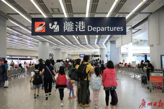 “十三五”回顾解码广州建设粤港澳大湾区区域发展核心引擎六大关键词2102073060.png
