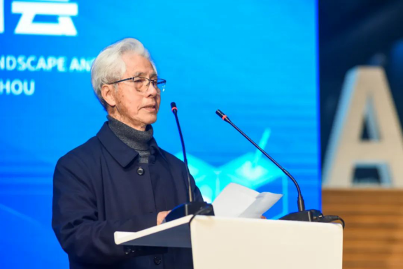 广州市规划和自然资源局联合广东电网广州供电局启动全国首个变电站景观及功能设计国际竞赛2101221642.png