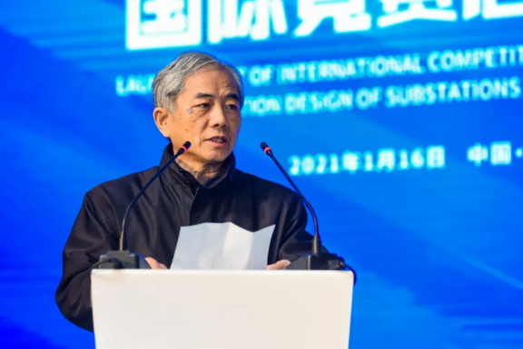广州市规划和自然资源局联合广东电网广州供电局启动全国首个变电站景观及功能设计国际竞赛2101221667.png