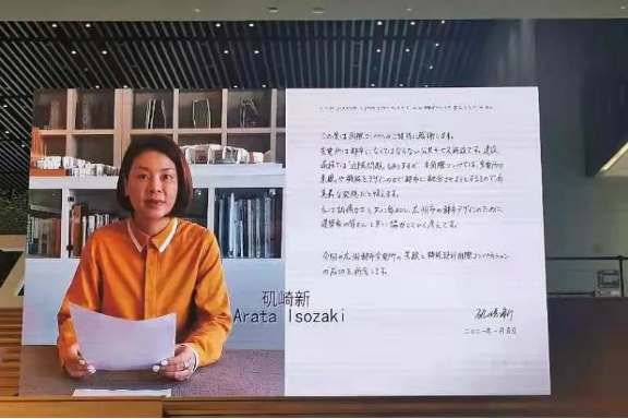 广州市规划和自然资源局联合广东电网广州供电局启动全国首个变电站景观及功能设计国际竞赛2101221986.png