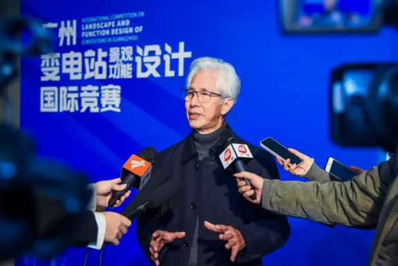 广州市规划和自然资源局联合广东电网广州供电局启动全国首个变电站景观及功能设计国际竞赛2101222091.png
