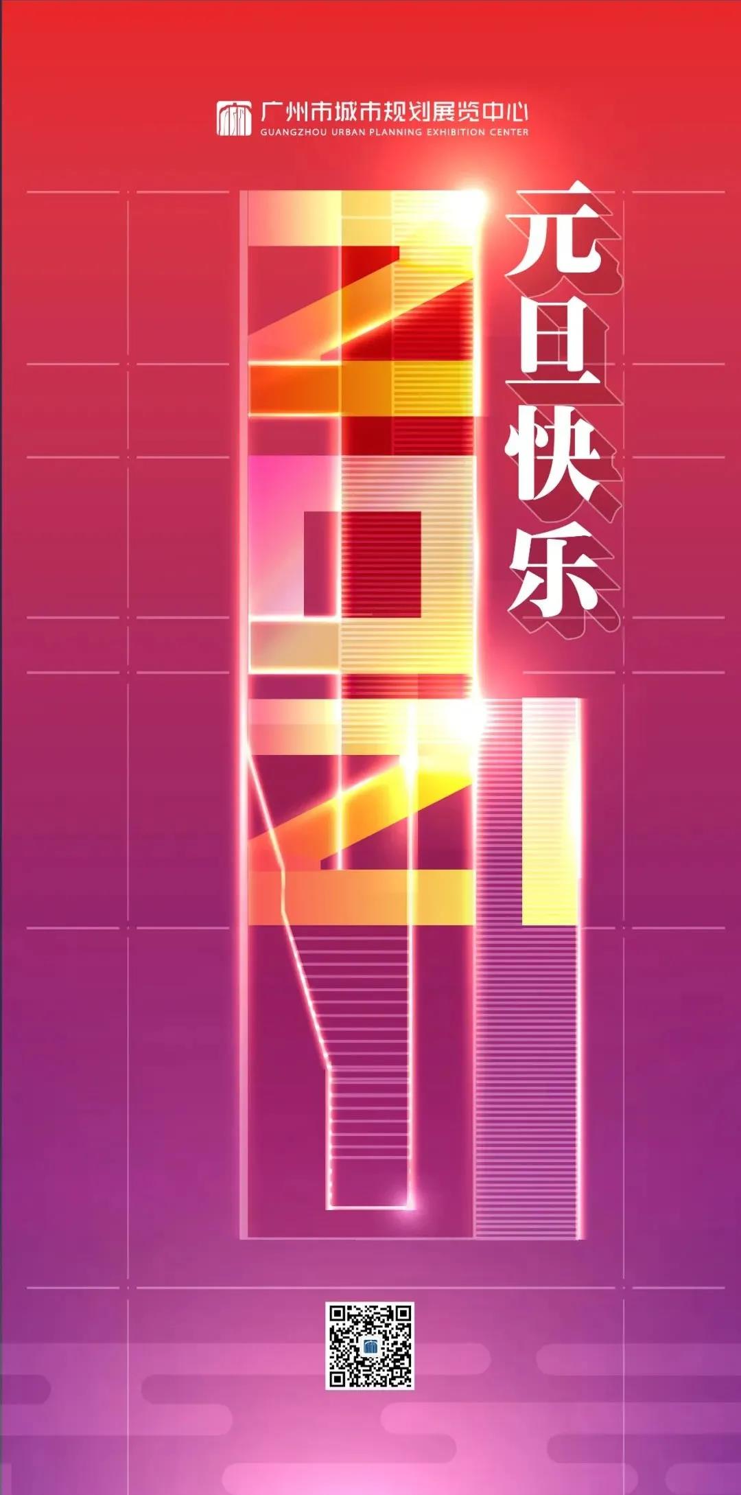 6375115938920019537702938.jpg