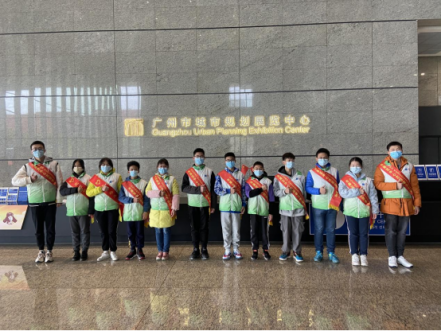 广州市城市规划展览中心_2022-02-15_回顾 ｜ 春节不打烊，志愿暖冬日462.png