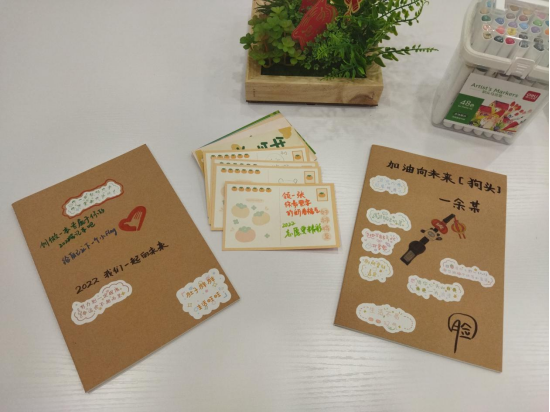 广州市城市规划展览中心_2022-02-15_回顾 ｜ 春节不打烊，志愿暖冬日965.png