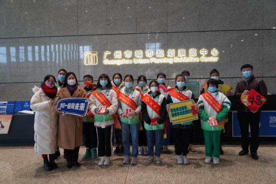 广州市城市规划展览中心_2022-02-15_回顾 ｜ 春节不打烊，志愿暖冬日1084.png