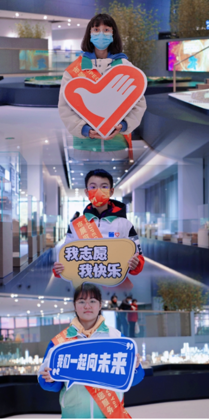 广州市城市规划展览中心_2022-02-15_回顾 ｜ 春节不打烊，志愿暖冬日1163.png