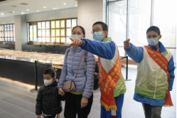 广州市城市规划展览中心_2022-04-15_春暖花开 感恩有您538.png