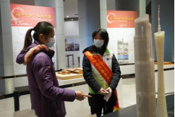 广州市城市规划展览中心_2022-04-15_春暖花开 感恩有您544.png