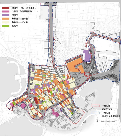 广州市城市规划展览中心_2022-03-24_泮塘五约微改造——以城市更新推动城市高质量发展实践案例③1846.png